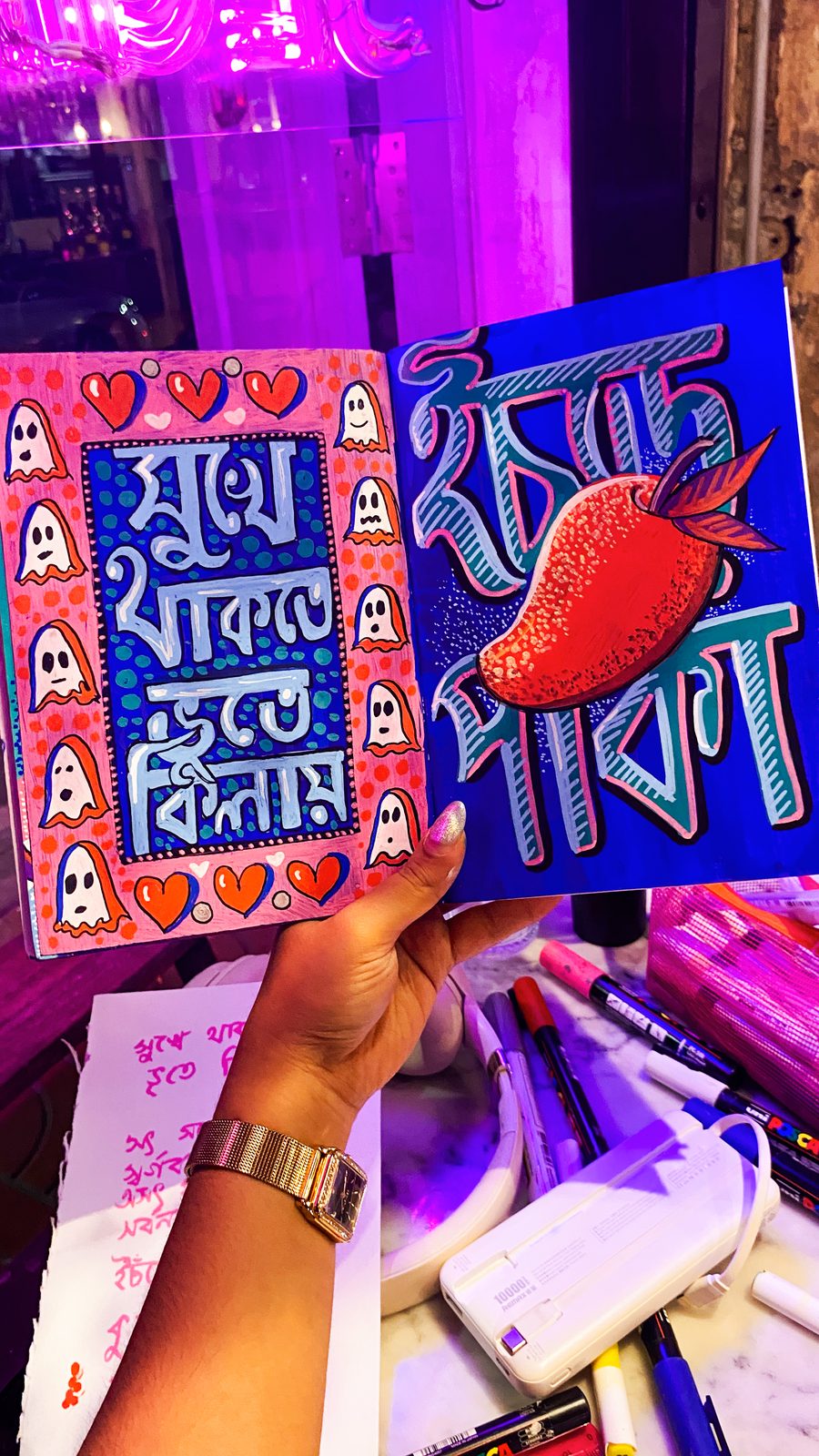 Bagdhara illustrations