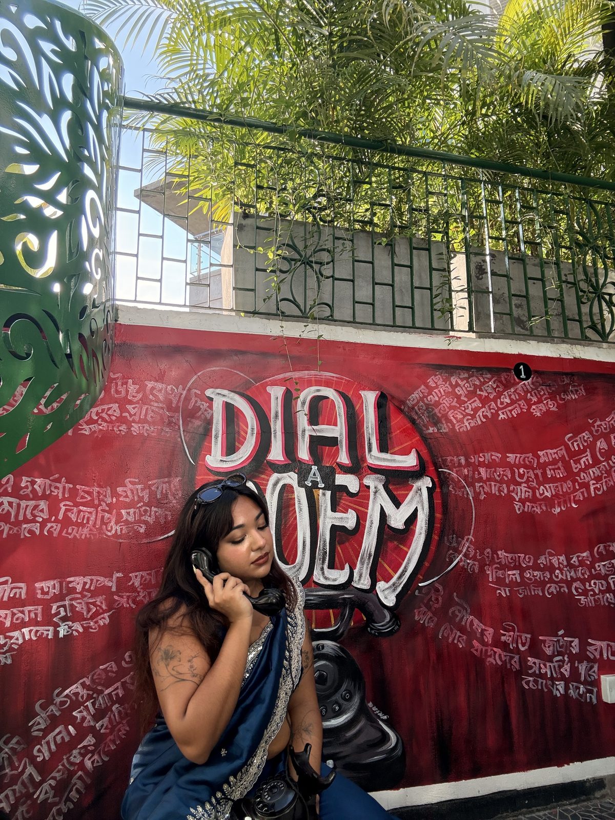 Dial-a-poem Mural in Dhaka